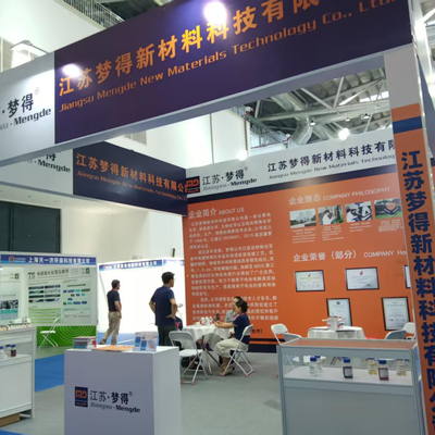 2025 China (Oost-China) International Surface Treatment Industry Expo