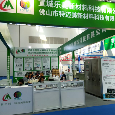 De East China International Surface Treatment Industry Expo werd in augustus 2025 succesvol gehouden in Nantong.