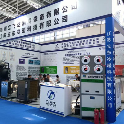 De East China International Surface Treatment Industry Expo werd in augustus 2025 succesvol gehouden in Nantong.