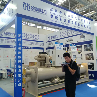 De East China International Surface Treatment Industry Expo werd in augustus 2025 succesvol gehouden in Nantong.