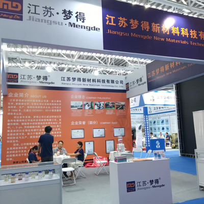 2025 China (Oost-China) International Surface Treatment Industry Expo